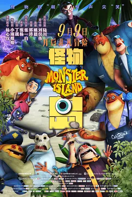 日本国产一区